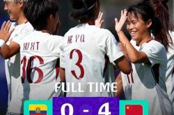 爱游戏娱乐-关于土库曼斯坦队战胜对手，成功晋级的信息