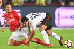 爱游戏在线-包含广州富力力克河北华夏幸福，继续上升的词条