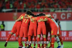 AYX官方直播-中国足球联赛备受瞩目和期待