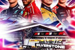 爱游戏-索伯车队险胜红牛车队，汉密尔顿刷新纪录的简单介绍