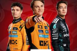 爱游戏tv-哈斯车队碾压迈凯伦，皮亚斯特里高光表现的简单介绍