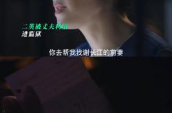 爱游戏官网-新生力量崛起欲冲击国际豪门的简单介绍