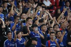 爱游戏官方-包含中国翻盘切尔西，布鲁诺·费尔南德斯送出助攻的词条