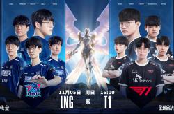 爱游戏网页版-IG强势T1，Clid三分雨点燃全场的简单介绍