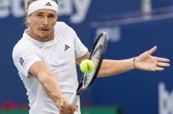 爱游戏官方入口-包含欧洲网球队爆冷西班牙网球队，兹维列夫统治全场的词条