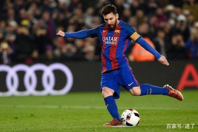 皇马战术调整，传控打法悄然兴起的简单介绍