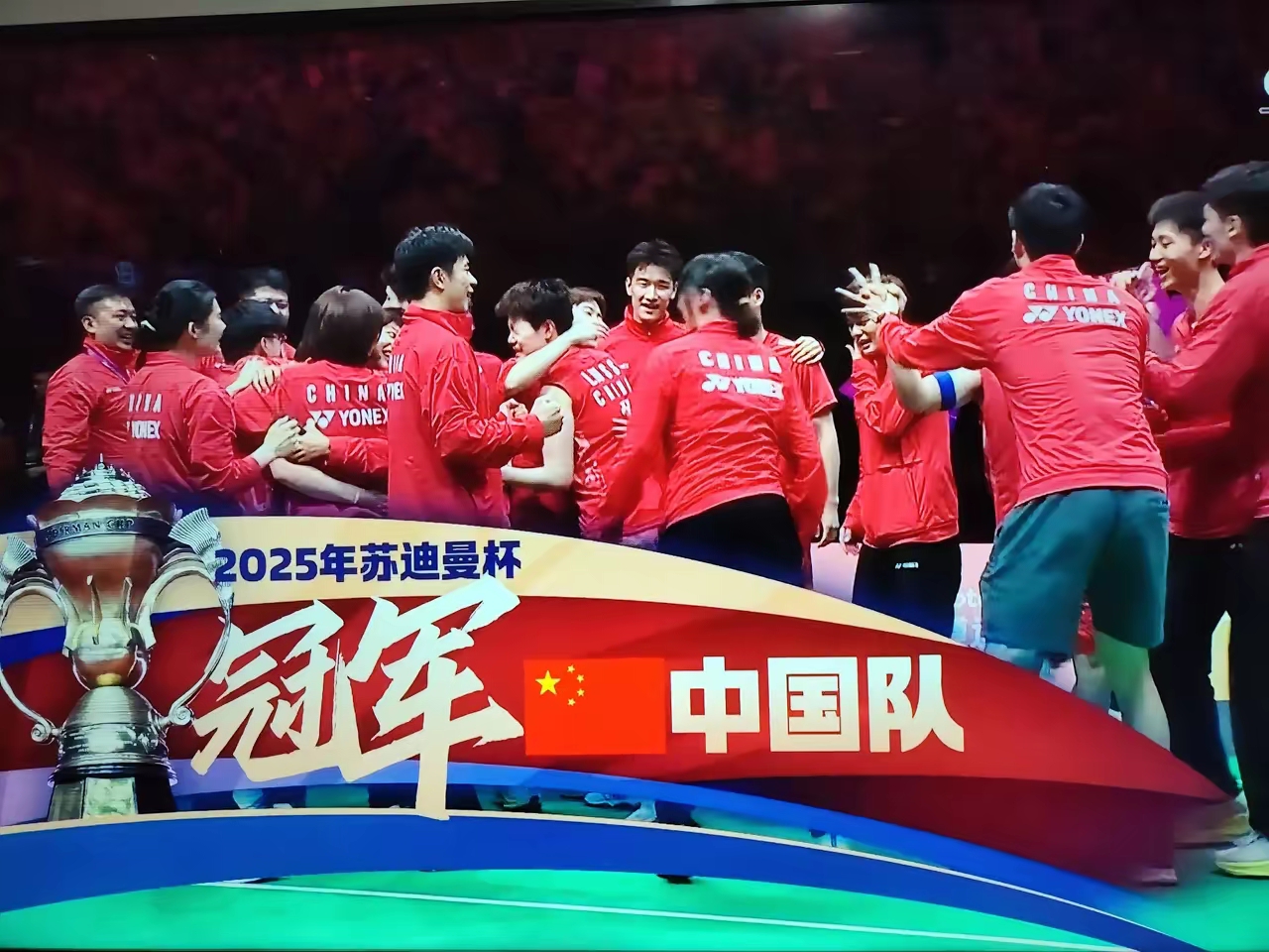 包含顶级球队对决，看点十足引发期待的词条