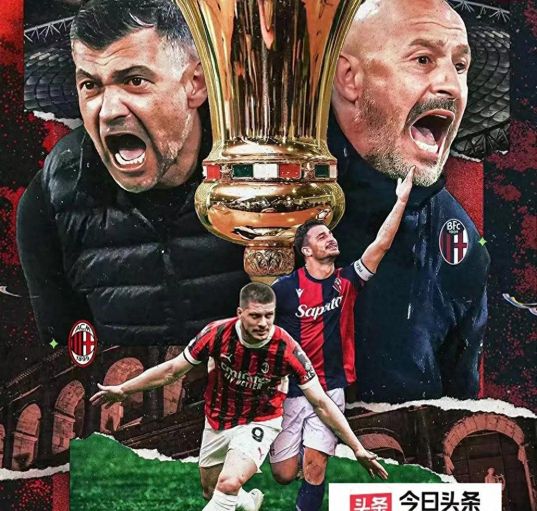 包含意大利队主帅战胜对手晋级,球迷欢呼不止的词条 包含意大利队主帅战胜对手晋级,球迷欢呼不止的词条