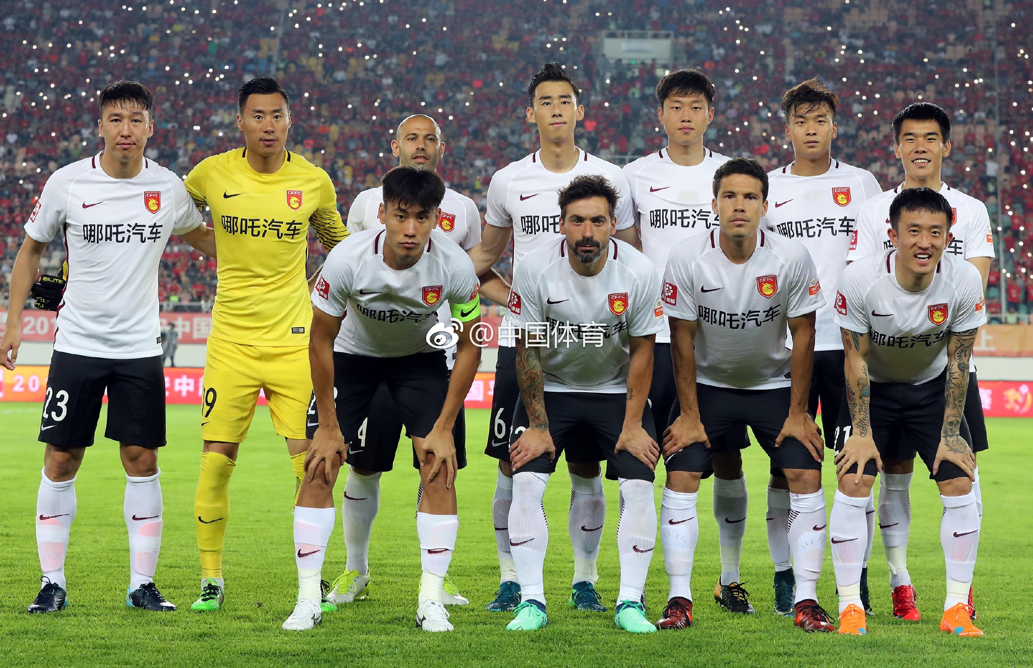 包含广州富力力克河北华夏幸福，继续上升的词条