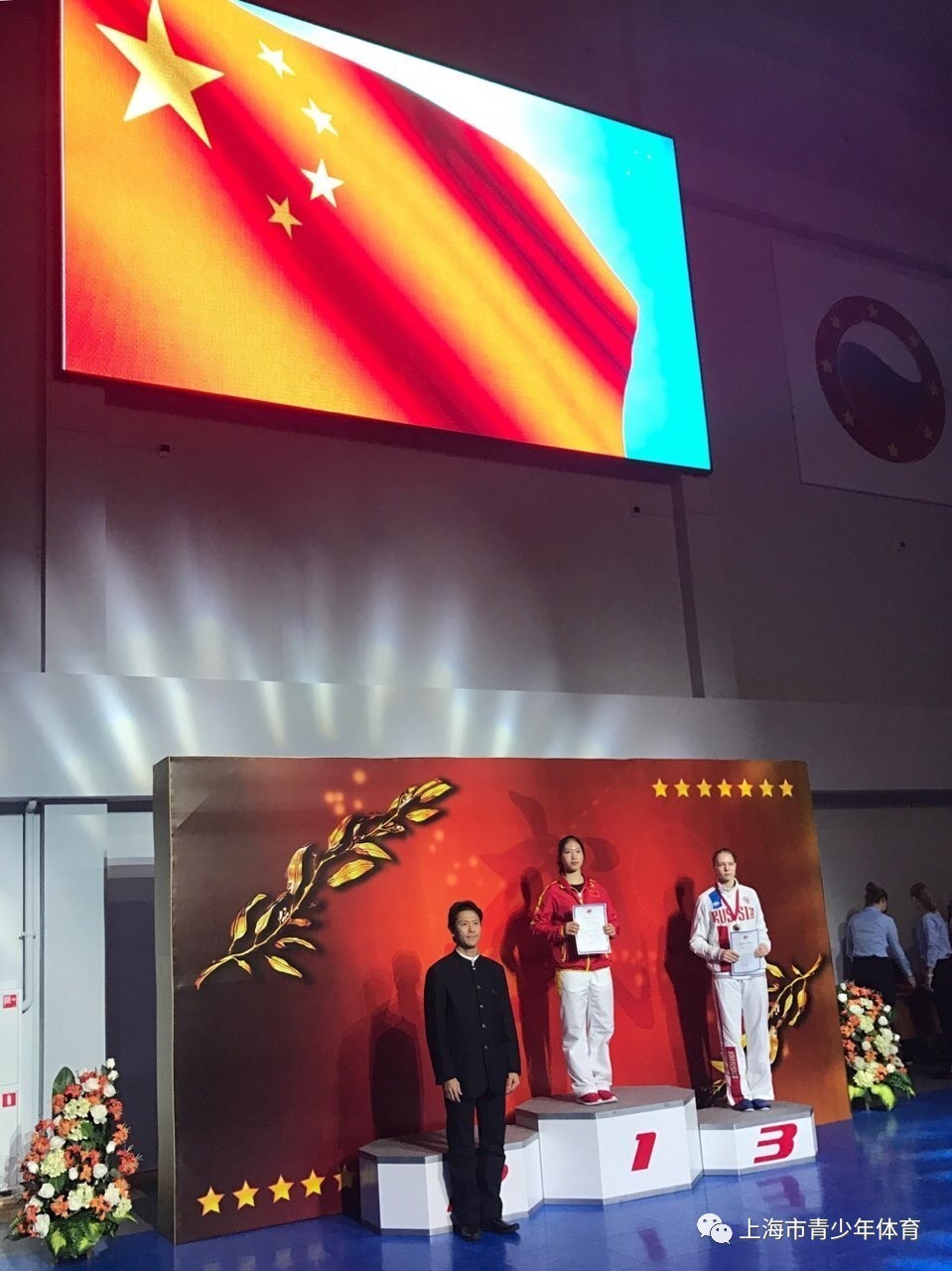 日本选手崭露头角，勇夺金牌殊荣