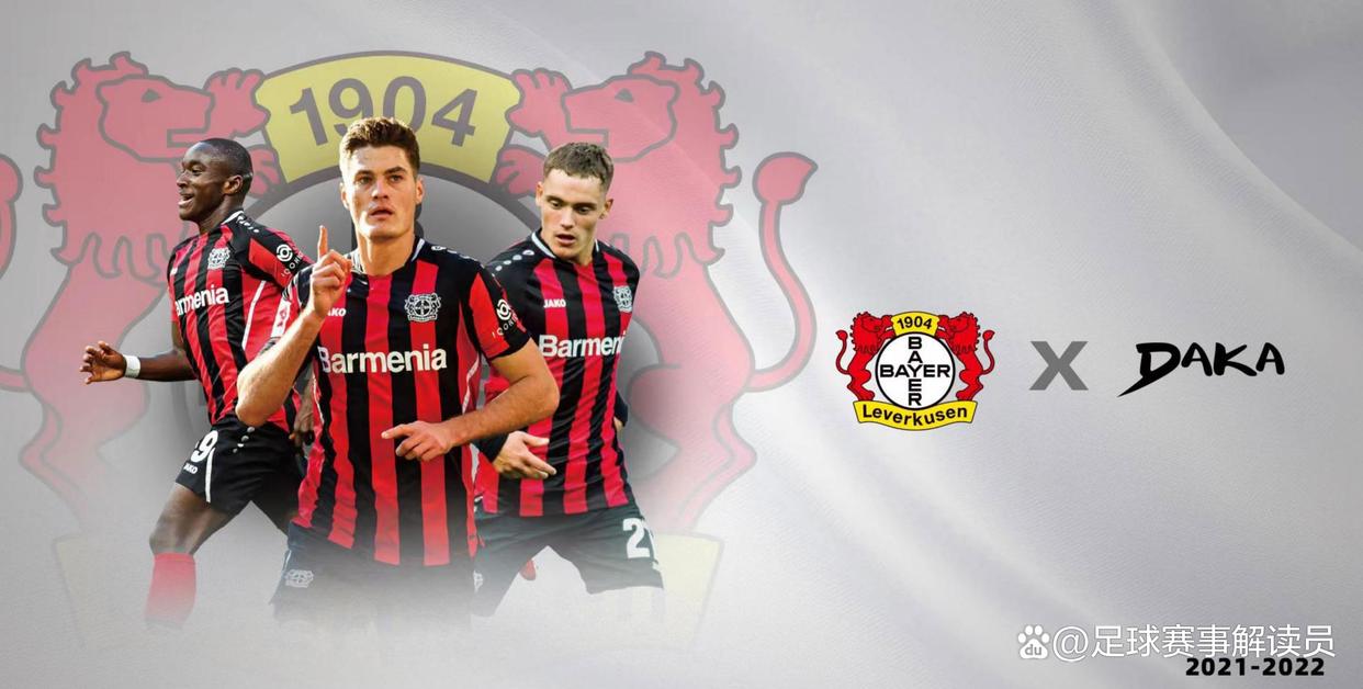 拜仁慕尼黑客场斩获胜利,领跑积分榜不动摇的简单介绍 拜仁慕尼黑客场斩获胜利,领跑积分榜不动摇的简单介绍