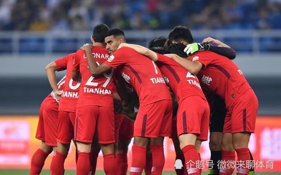 申鑫队再度遭遇败局,降级形势变得十分严峻!的简单介绍 申鑫队再度遭遇败局,降级形势变得十分严峻!的简单介绍