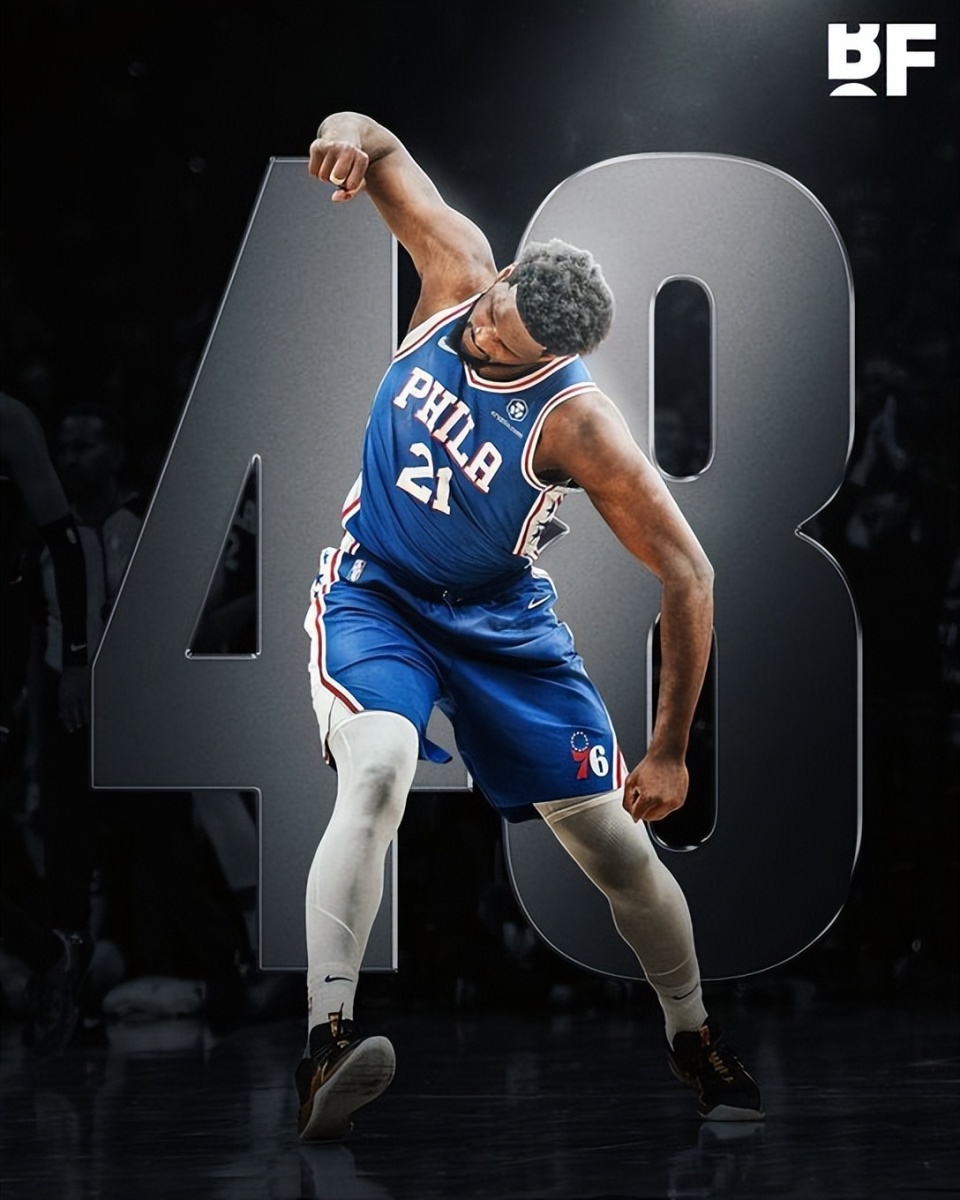 猛龙力克鹈鹕，恩比德惊艳四座