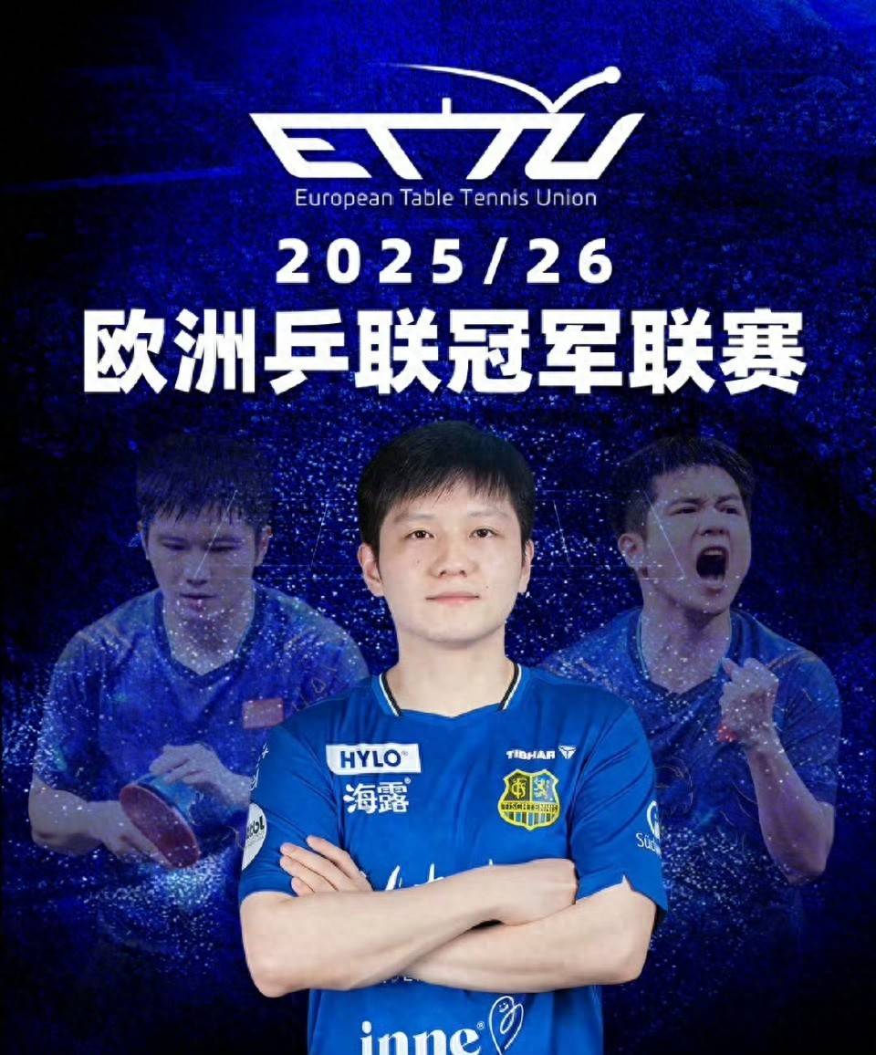 关于比利时乒乓球队碾压波兰乒乓球队，樊振东统治全场的信息